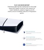 Sony PS5 Digital Gaming Console- Fortnite Bundle (Slim)