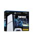 Sony PS5 Digital Gaming Console- Fortnite Bundle (Slim)