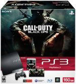 PlayStation 3 160GB Call of Duty: Black Ops Bundle - Image 3