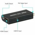 DKD G300 PS2 To HDMI Converter