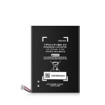 Nintendo Switch Lite Battery Replacement – PSAPEX HDH-003 Rechargeable Battery